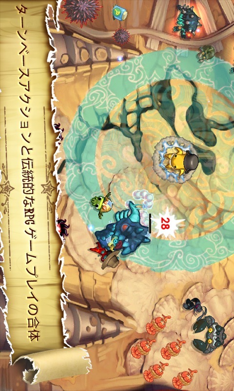 Squids Wild Westのスクリーンショット_3