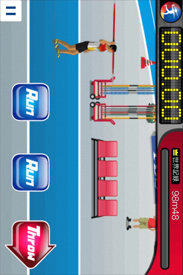 やり投げ TBS世界陸上 by TBS  on Mobageのスクリーンショット_3