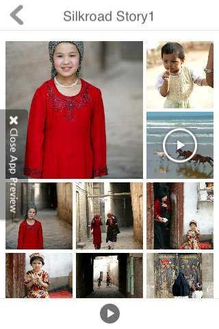 BindApp Viewerのスクリーンショット_5