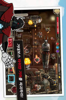 졸라맨 로봇 건즈のスクリーンショット_1