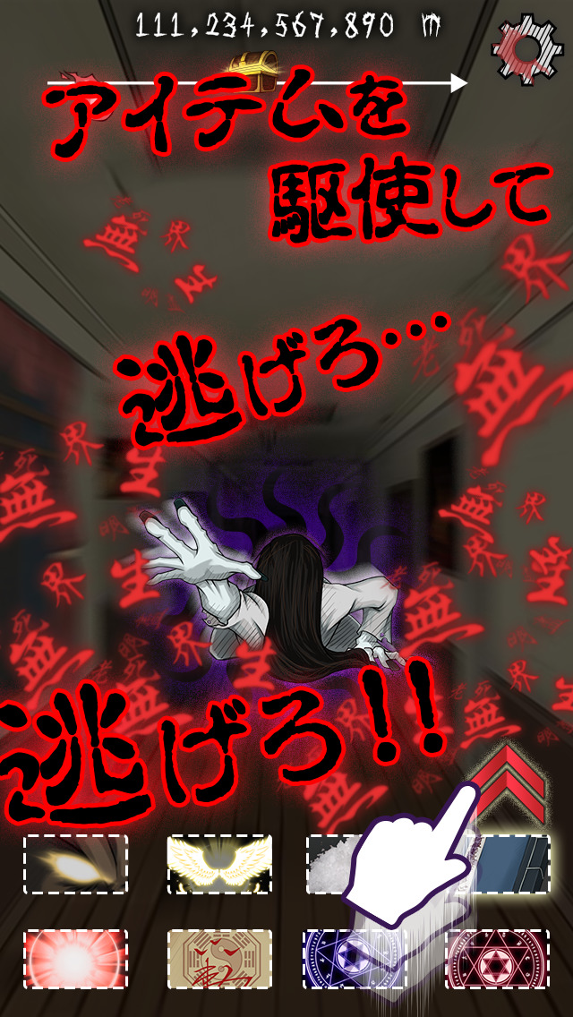 【放置・育成】ジュバクレイ-放置してはいけない育成ゲーム-のスクリーンショット_1