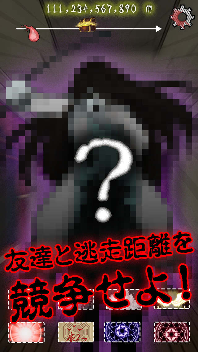 【放置・育成】ジュバクレイ-放置してはいけない育成ゲーム-のスクリーンショット_3