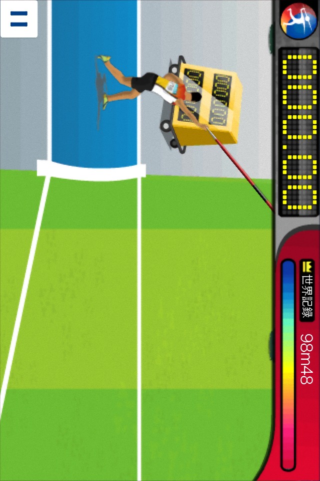 やり投げ TBS世界陸上 by TBS  on Mobageのスクリーンショット_4