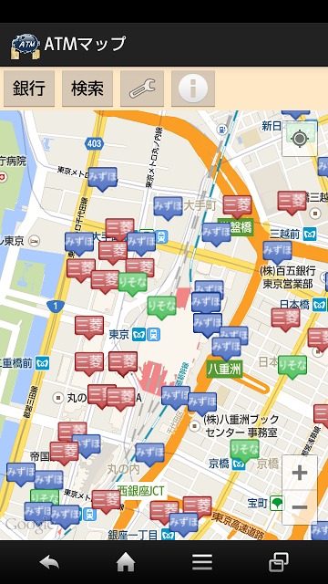 ATMマップのスクリーンショット_1