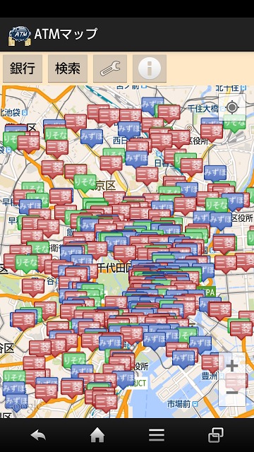 ATMマップのスクリーンショット_4