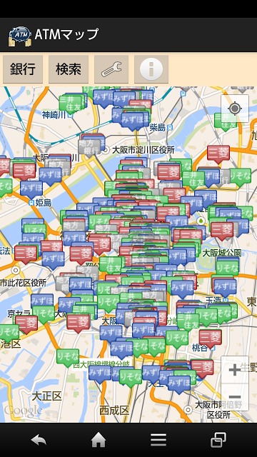 ATMマップのスクリーンショット_5