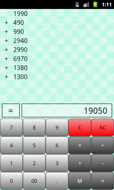 リスト電卓のスクリーンショット_1