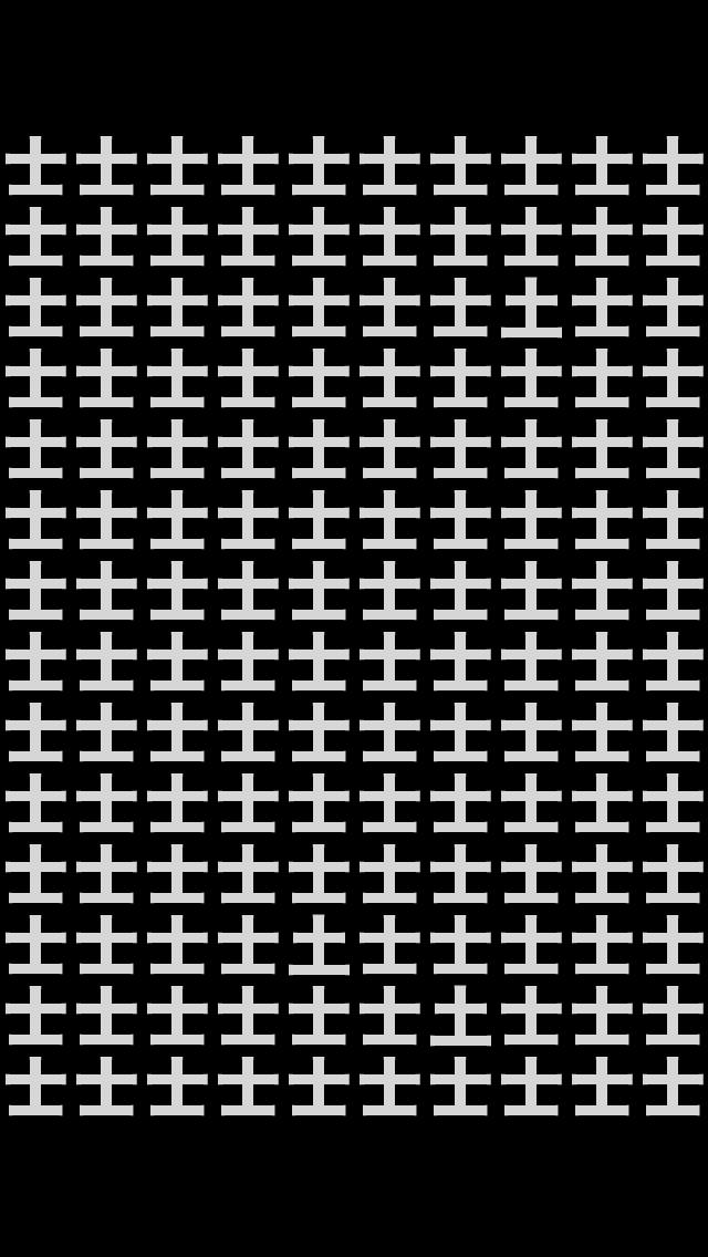 土と士のスクリーンショット_2