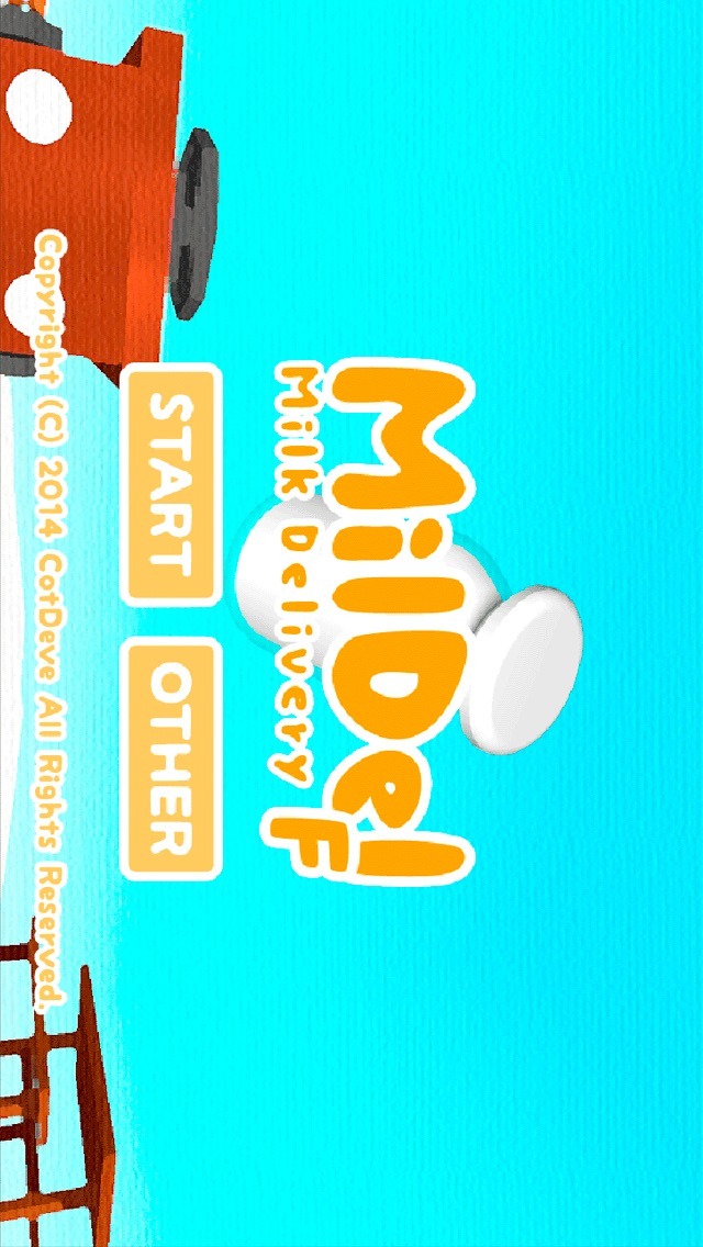 MilDel-F -無料で3Dの雪合戦シューティングゲーム-のスクリーンショット_4