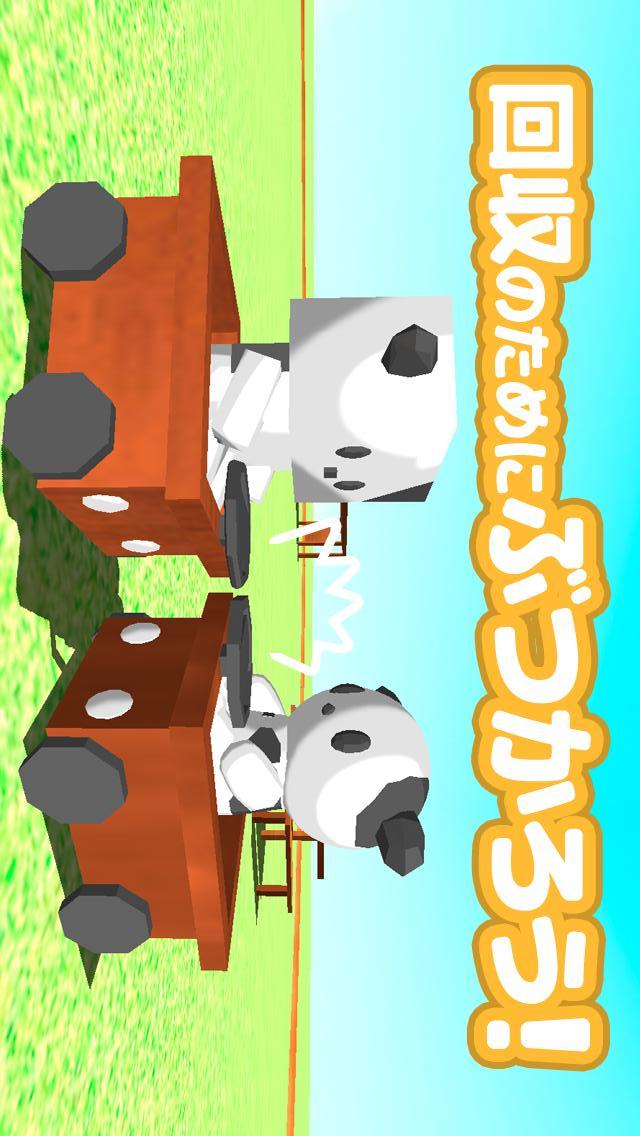 MilDel-R -ロボットをたくさん回収するレースゲーム-のスクリーンショット_2