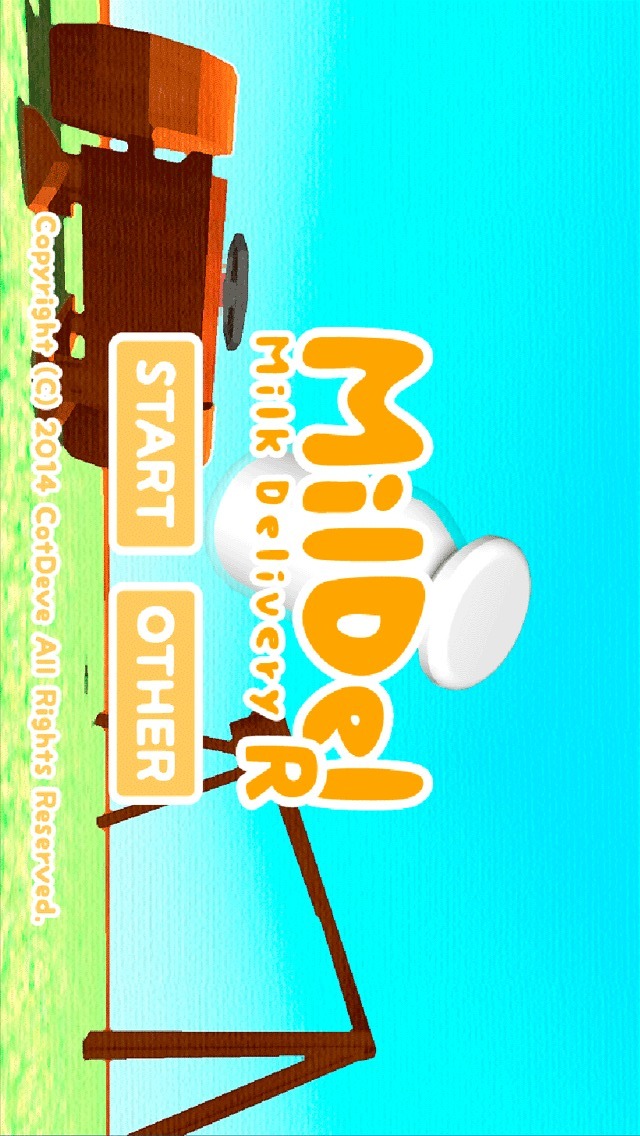 MilDel-R -ロボットをたくさん回収するレースゲーム-のスクリーンショット_5