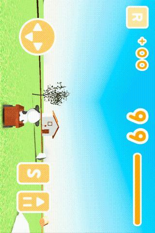 MilDel-Sのスクリーンショット_3