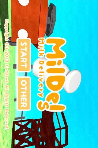 MilDel-Sのスクリーンショット_5