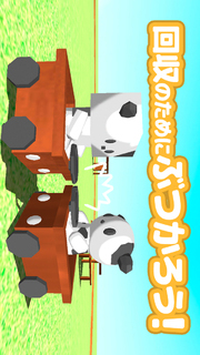 MilDel-R -ロボットをたくさん回収する3Dで簡単なカーレースゲーム-のスクリーンショット_2