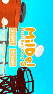 MilDel-S_Lite -3Dの簡単なシューティングゲーム-のスクリーンショット_5