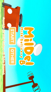 MilDel-B -3Dの簡単な玉入れシューティングゲーム-のスクリーンショット_5