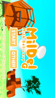 MilDel-G -3Dの簡単な箱をゲットする車のゲーム-のスクリーンショット_1