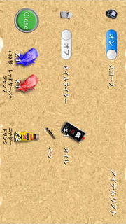 リミット（脱出ゲーム／LIMIT）のスクリーンショット_3