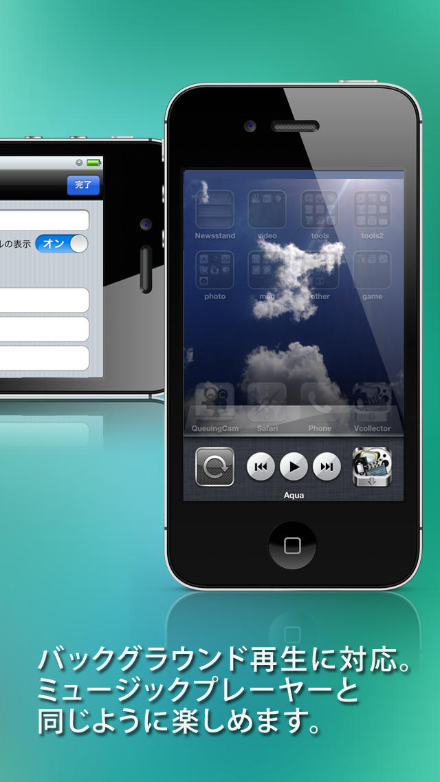 ビデオコレクター（動画をダウンロード・結合）のスクリーンショット_5