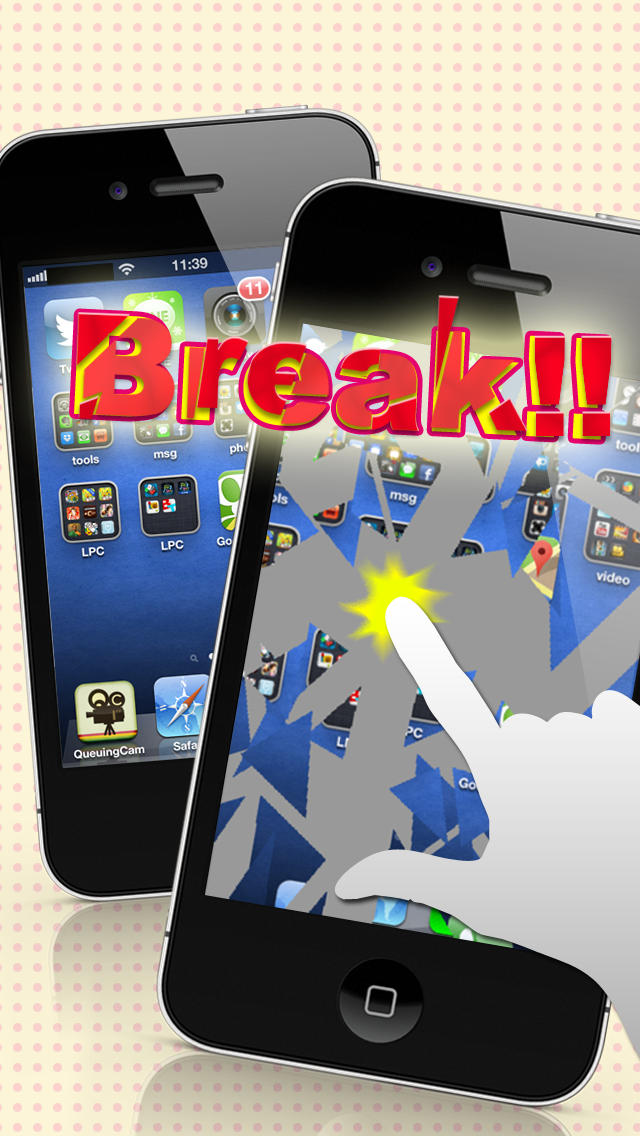Break Touchのスクリーンショット_1