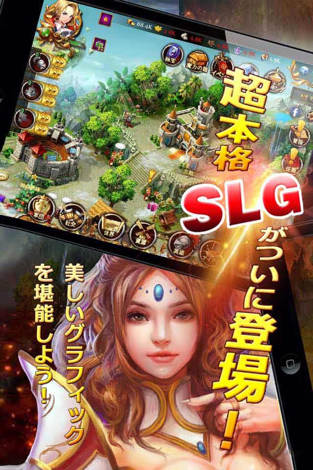 ドラゴンアンドハンターのスクリーンショット_2