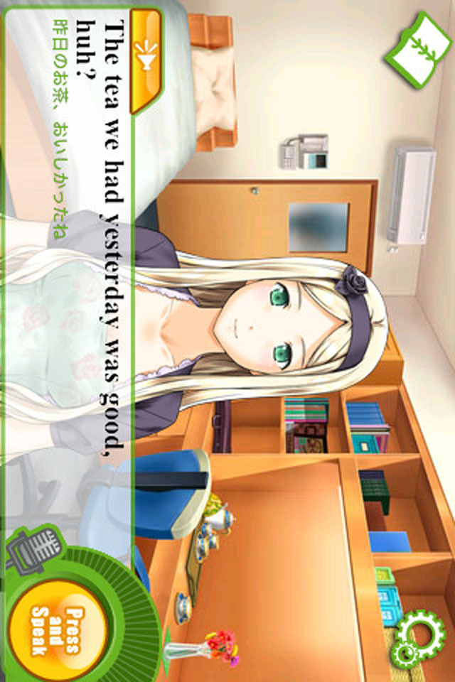 SUMMER STORYのスクリーンショット_2