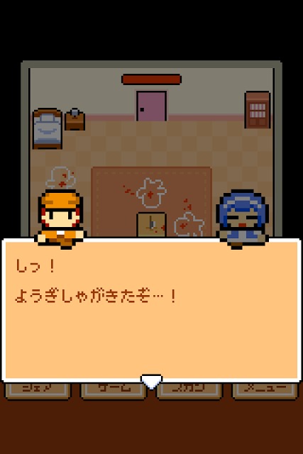 脱出放置！謎解き探偵のスクリーンショット_1