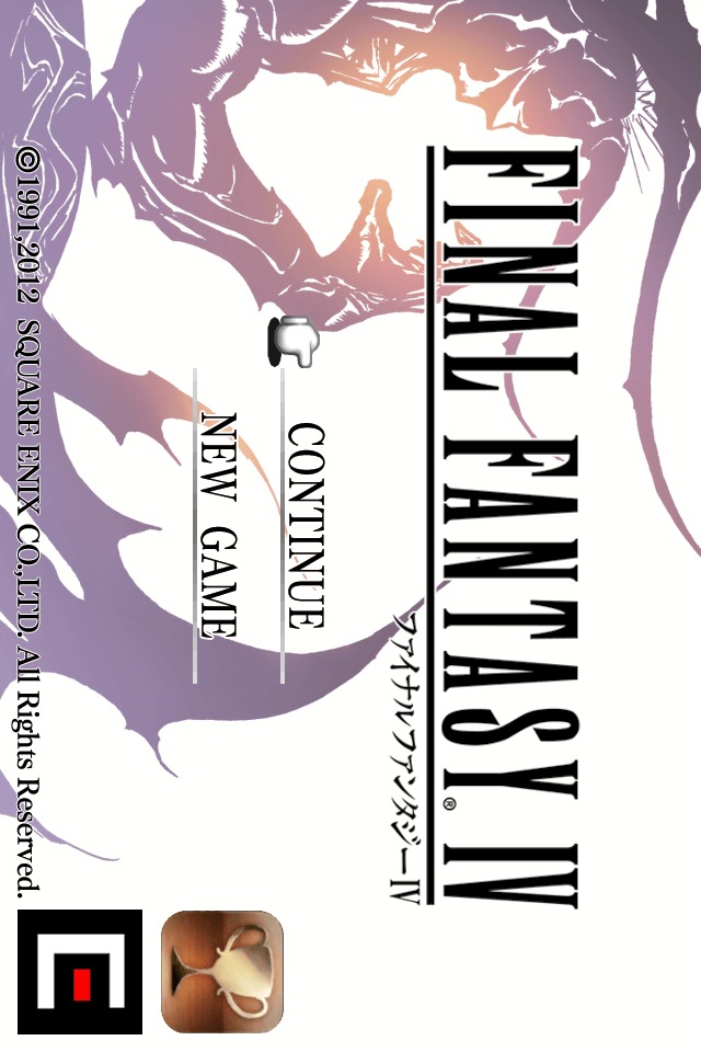 FINAL FANTASY　IV　のスクリーンショット_1