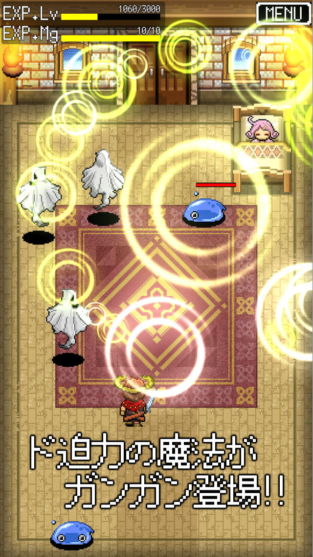 ニート勇者 [放置系ドットRPG]無料ロールプレイングゲームのスクリーンショット_2