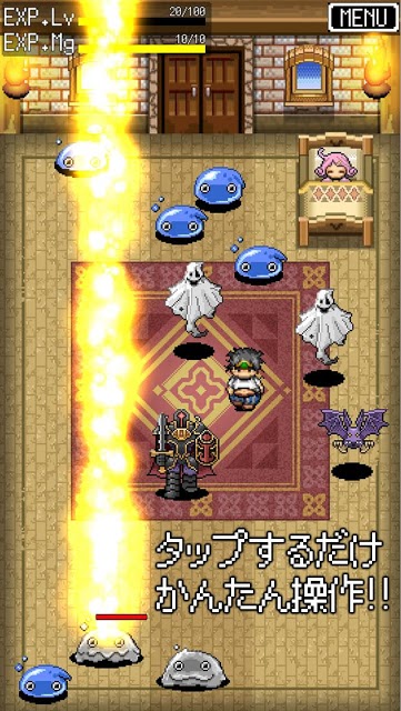 ニート勇者 [放置系ドットRPG]無料ロールプレイングゲームのスクリーンショット_1
