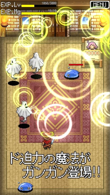 ニート勇者 [放置系ドットRPG]無料ロールプレイングゲームのスクリーンショット_2