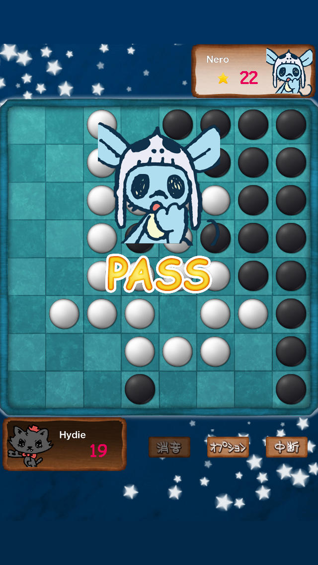 どうぶつリバーシJeky&Hydieねこネコ無料パズルゲームのスクリーンショット_4