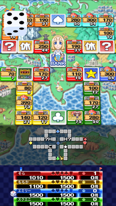 いただきストリート for SMARTPHONE わたしのお店にタッチして！のスクリーンショット_2