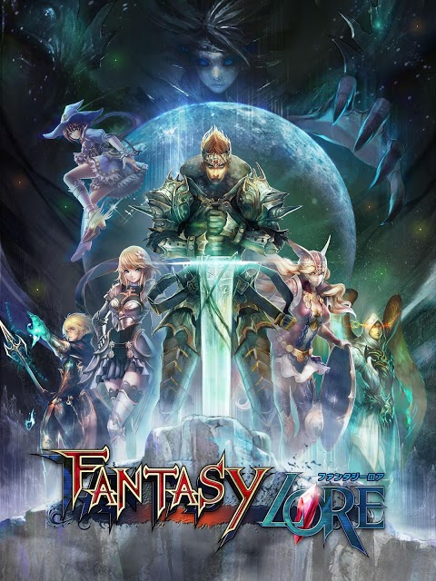 ファンタジーロアのスクリーンショット_5