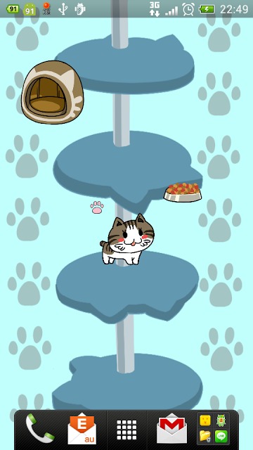 シマちゃんライブ壁紙のスクリーンショット_1