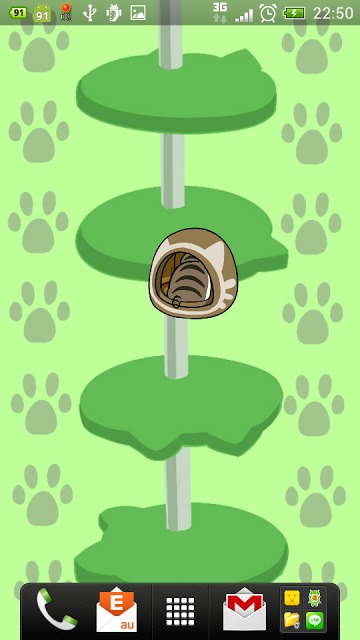 シマちゃんライブ壁紙のスクリーンショット_2