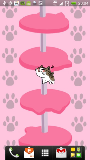 シマちゃんライブ壁紙のスクリーンショット_3