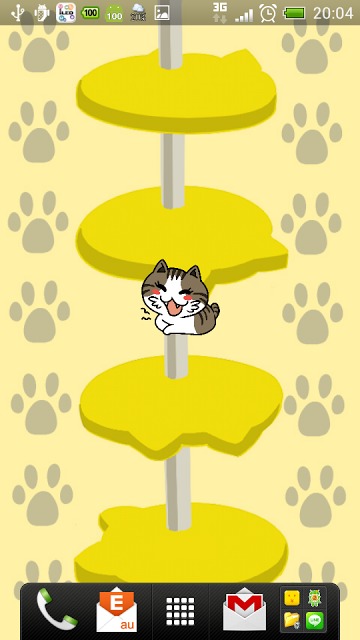 シマちゃんライブ壁紙のスクリーンショット_4