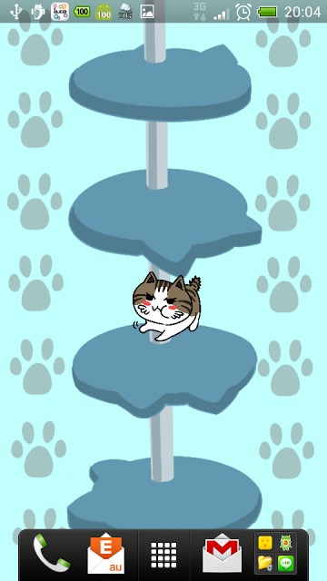 シマちゃんライブ壁紙のスクリーンショット_5