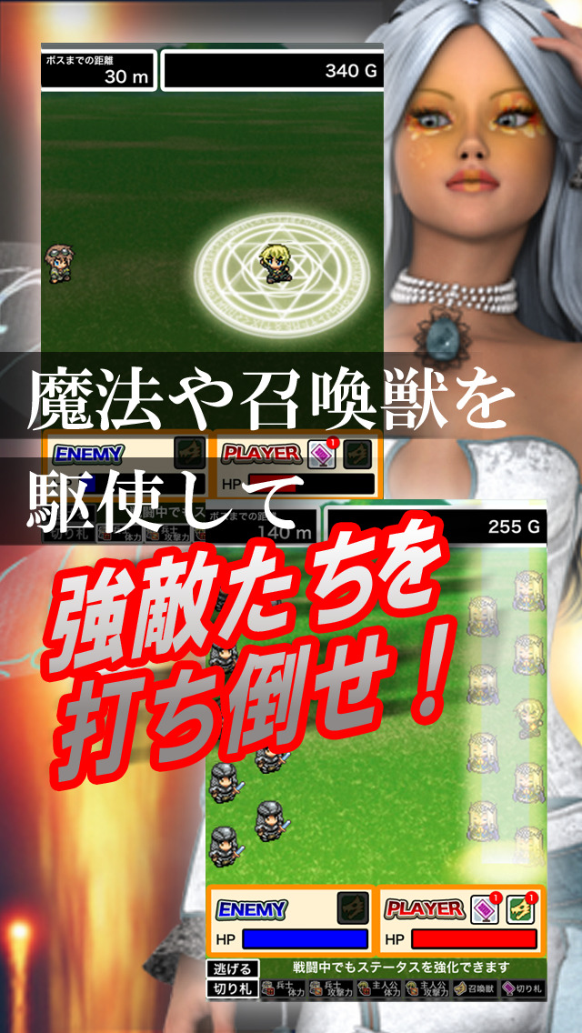 レジェンドオブクラッシュヒーローのスクリーンショット_2