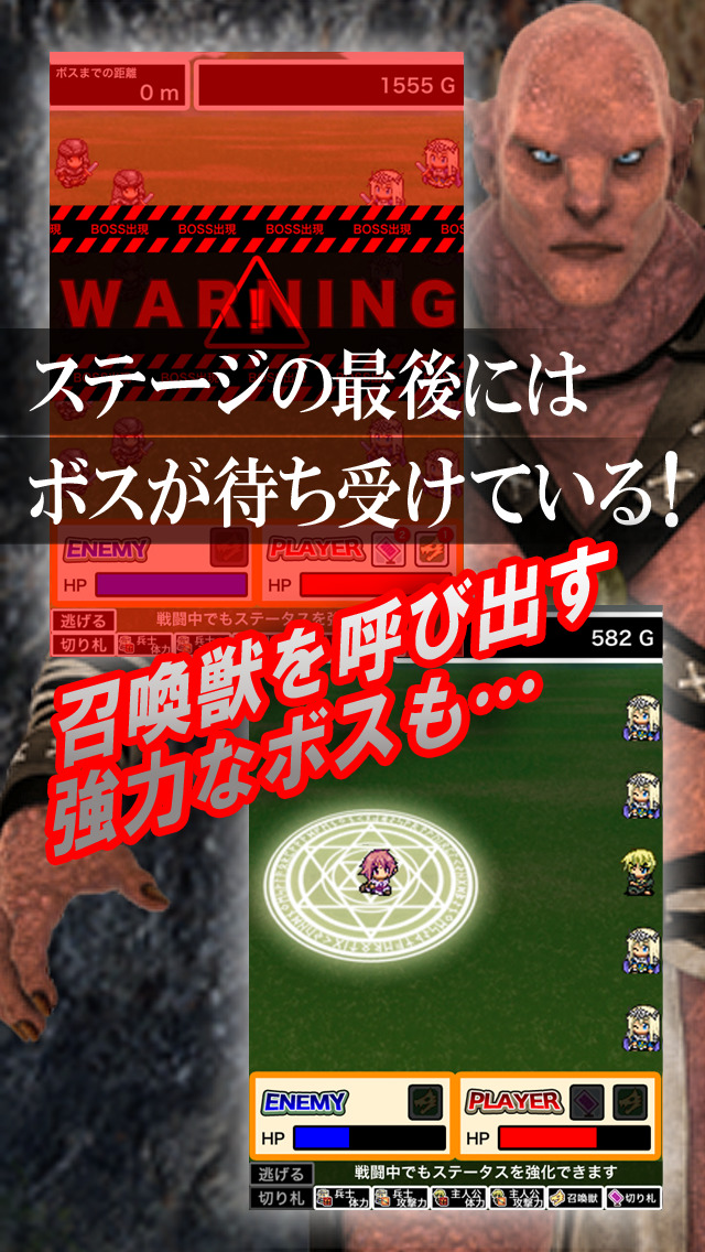 レジェンドオブクラッシュヒーローのスクリーンショット_4