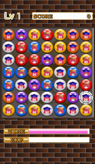 ももパズルのスクリーンショット_2