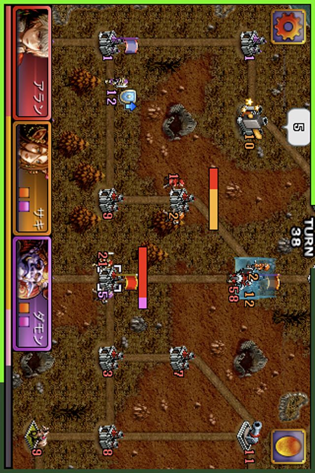 国破れて山河ありのスクリーンショット_3