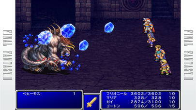 FINAL FANTASY IIのスクリーンショット_4