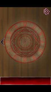 脱出ゲーム やぶしらずのスクリーンショット_4