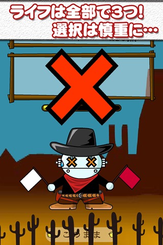 【ゲームで脳を育てる!!】育脳!THE はたあげ!のスクリーンショット_3