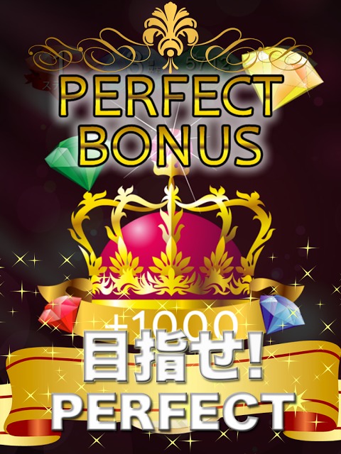 さめがめのスクリーンショット_5