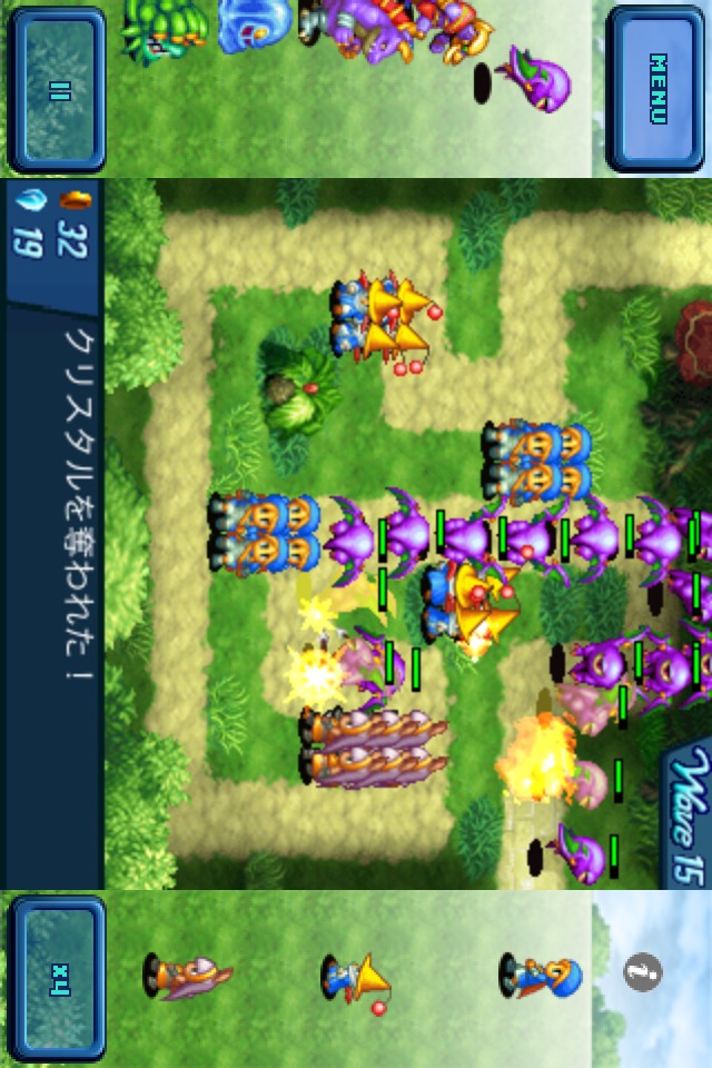 CRYSTAL DEFENDERS Liteのスクリーンショット_2