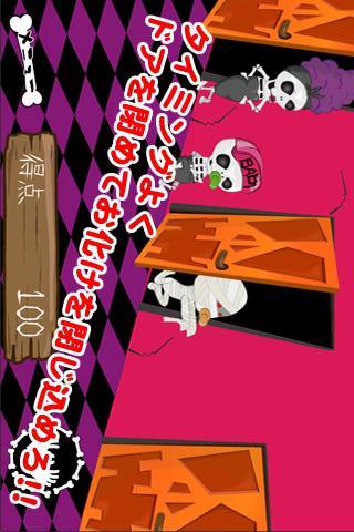 しめれ！がいこっちゃん！のスクリーンショット_3