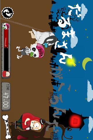 とめれ！がいこっちゃん！のスクリーンショット_2